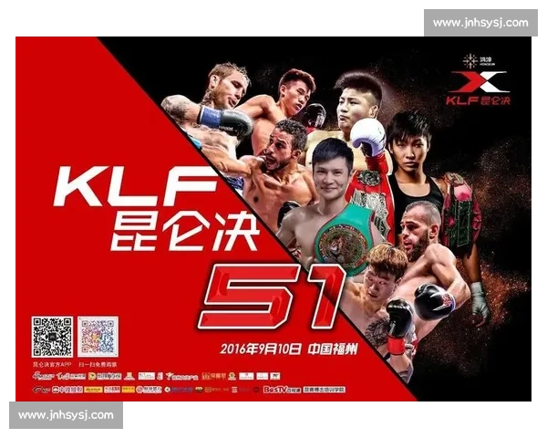 蔡良蝉对决帕桑猜巅峰之战揭开新纪元搏击格局力量与技术全面碰撞