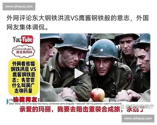 菲多巅峰对决荷兰毁灭者格斗史上最震撼一战回顾全面技术与意志较量