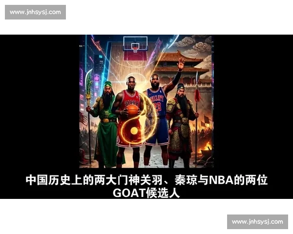 詹姆斯vs时代群雄一对一对决谁能主宰赛场风云冠军走向与荣耀未来