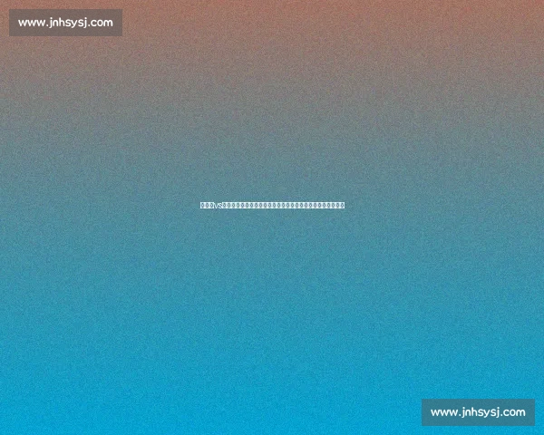 西班牙vs荷兰赛前预测分析两队战术与胜负走向前瞻关键球员表现影响