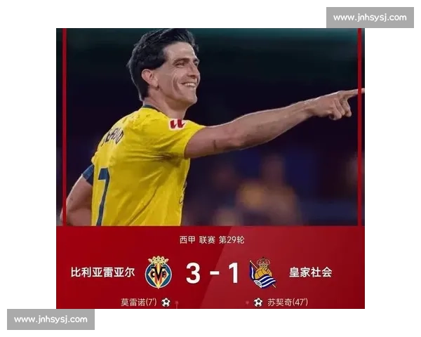 莱比锡对阵曼联比分预测与欧冠焦点战赛前形势深度解析全面观察