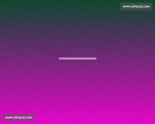 莱切斯特城对阵布莱顿焦点之战攻防博弈与积分走势解析前景展望